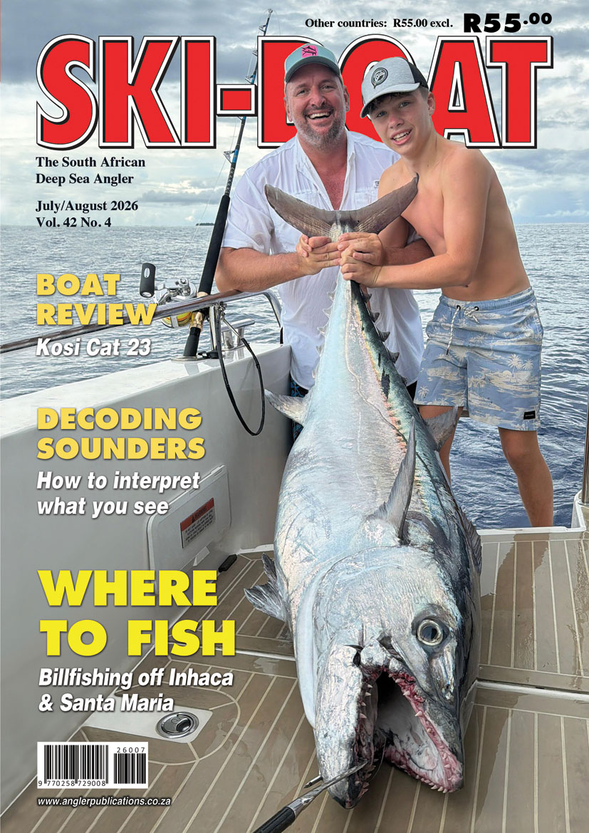 July 2026 cover